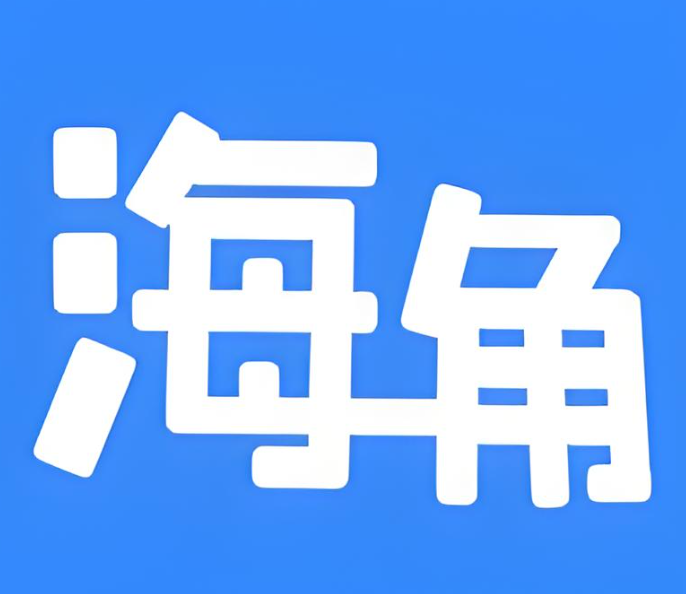 海角社区下载